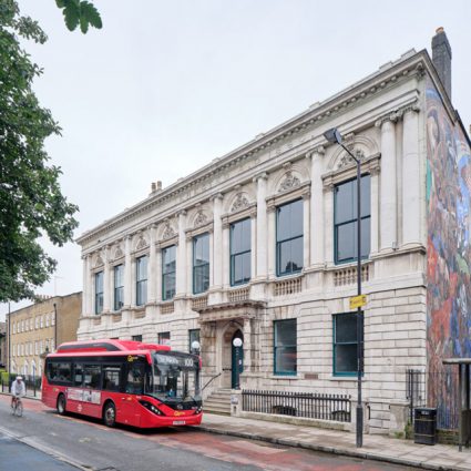 St George’s Town Hall