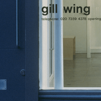 Gill Wing Showroom