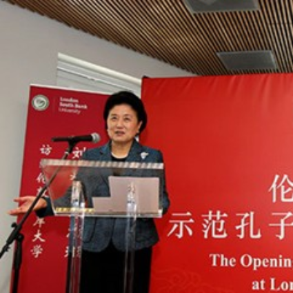 Confucius Institute Opens